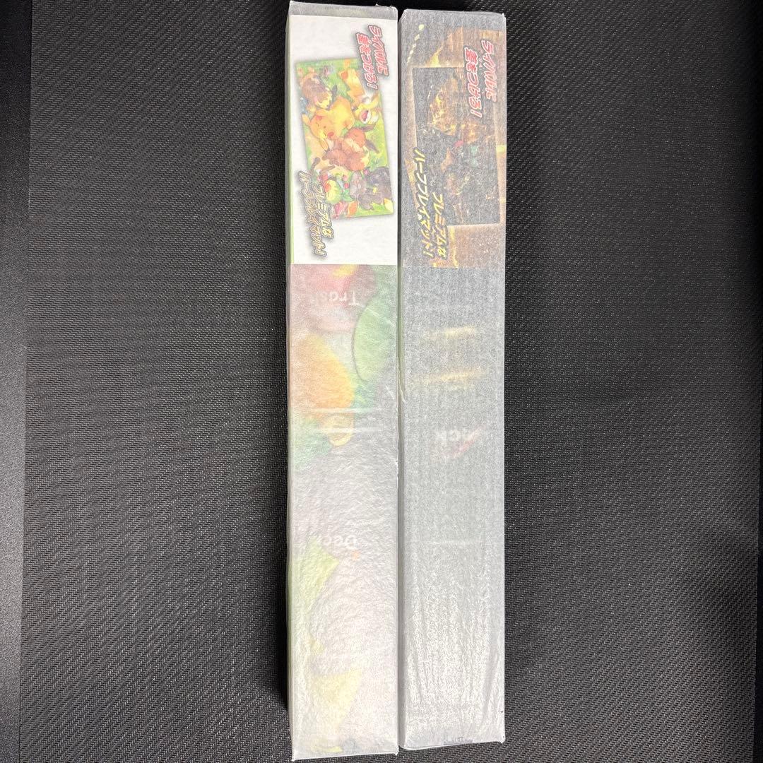 ラバープレイマット 　4種