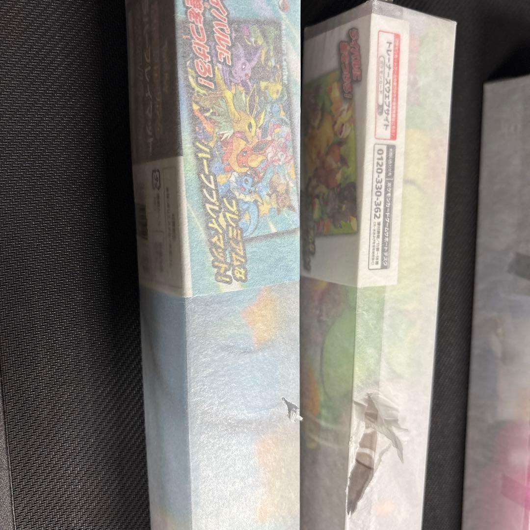 ラバープレイマット 　4種