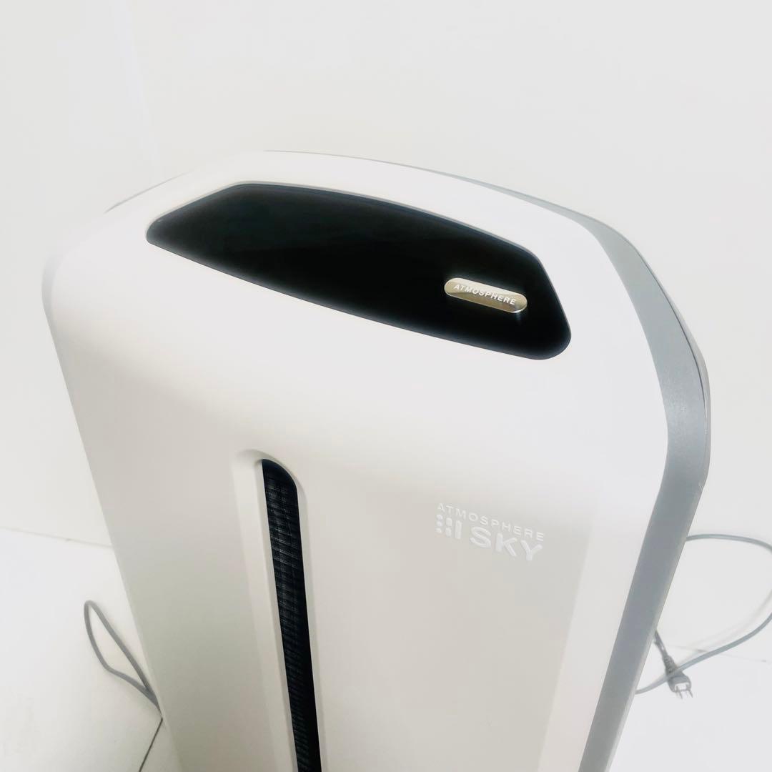 【動作品】Amway アムウェイ アトモスフィアスカイ 空気清浄機 2021