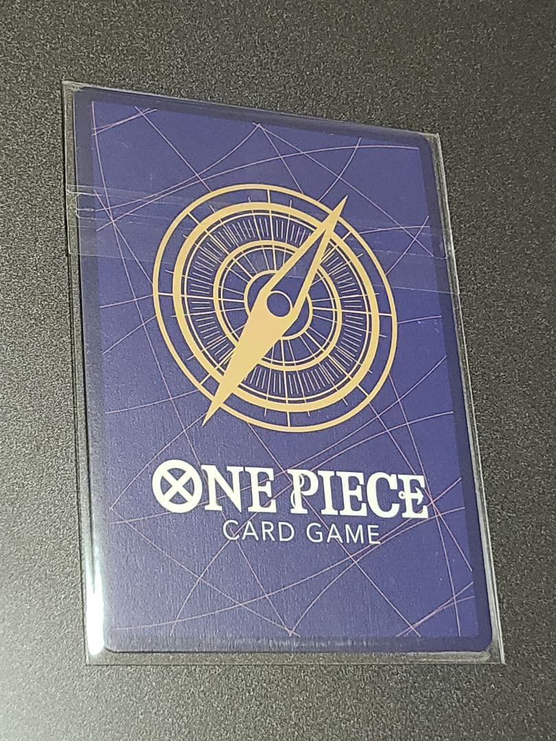 〖未開封〗ベン・ベックマン SR OP09-009　チャンピオンシップ