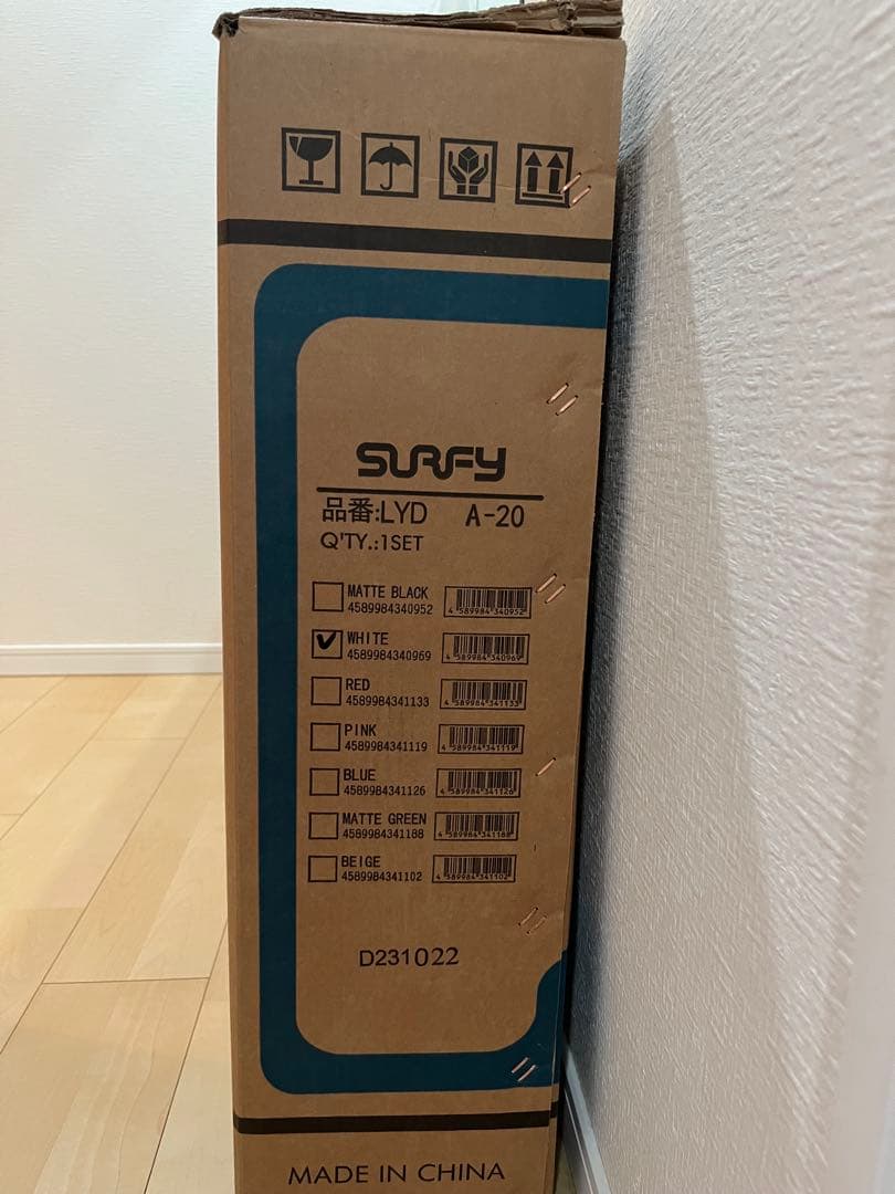 いちろー　アニマト　自転車　シティクロス