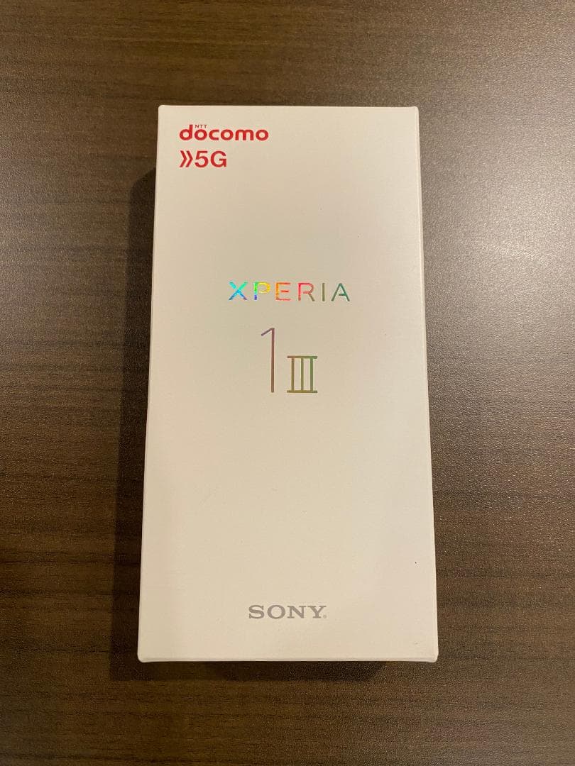 【未使用】Xperia 1 III フロストパープル 256GB docomo