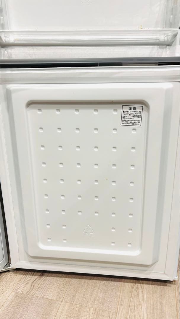 アイリスオーヤマ　冷蔵庫　142L