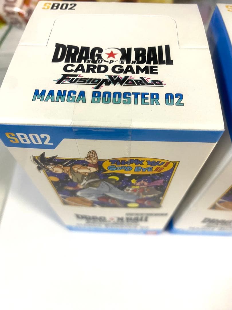 ドラゴンボールスーパー フュージョンワールド マンガブースター02 2BOX