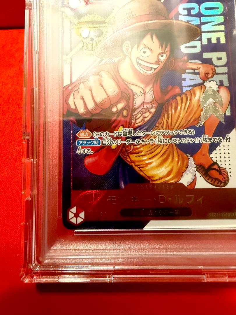 【PSA10】フラッグシップ　ルフィ 優勝記念品✨