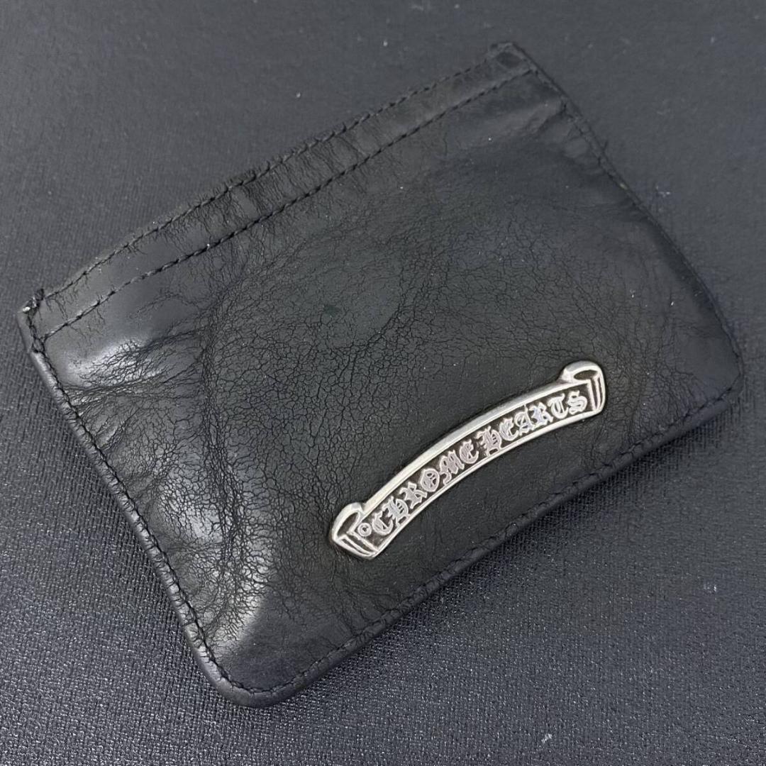 正規品 CHROME HEARTS レザー パース