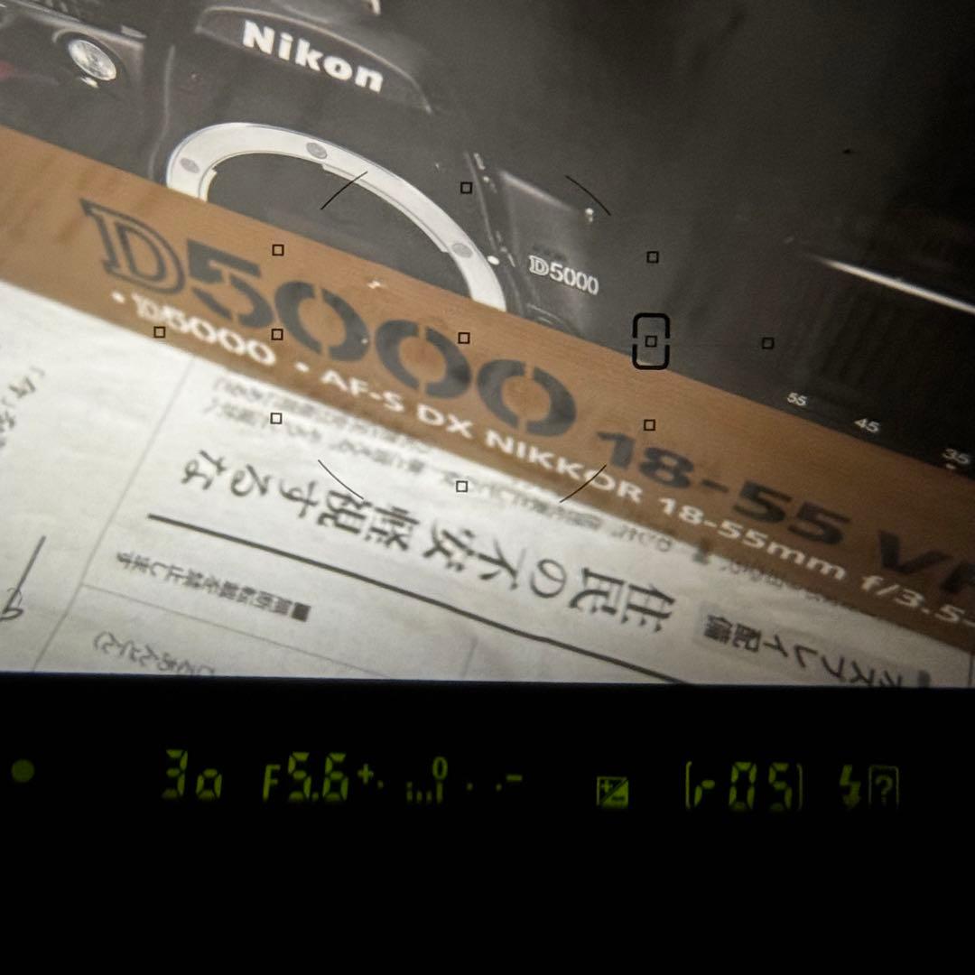 Nikon ニコン D5000 18-55mm VR kit 初心者におすすめ！