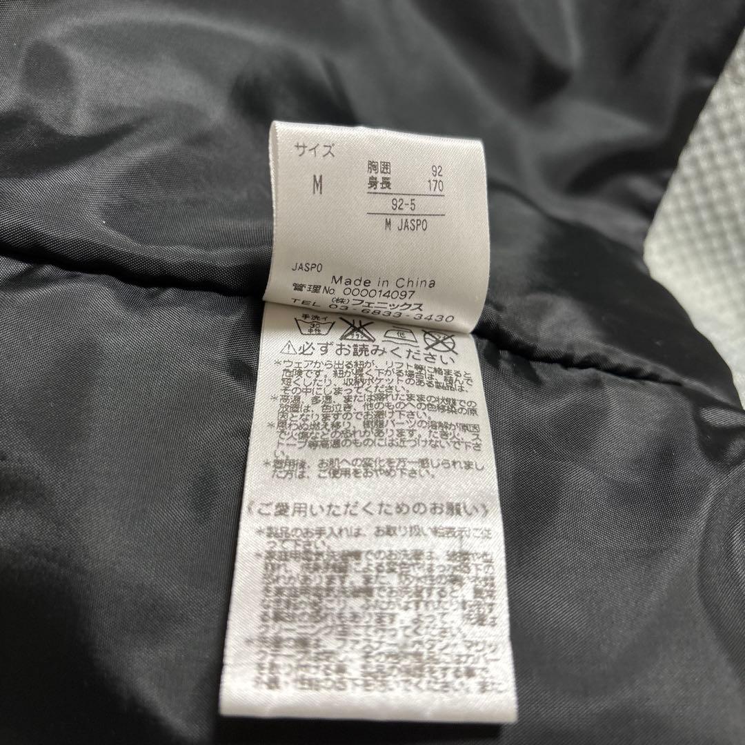 phénix スキーウェア ホワイト 上下セット