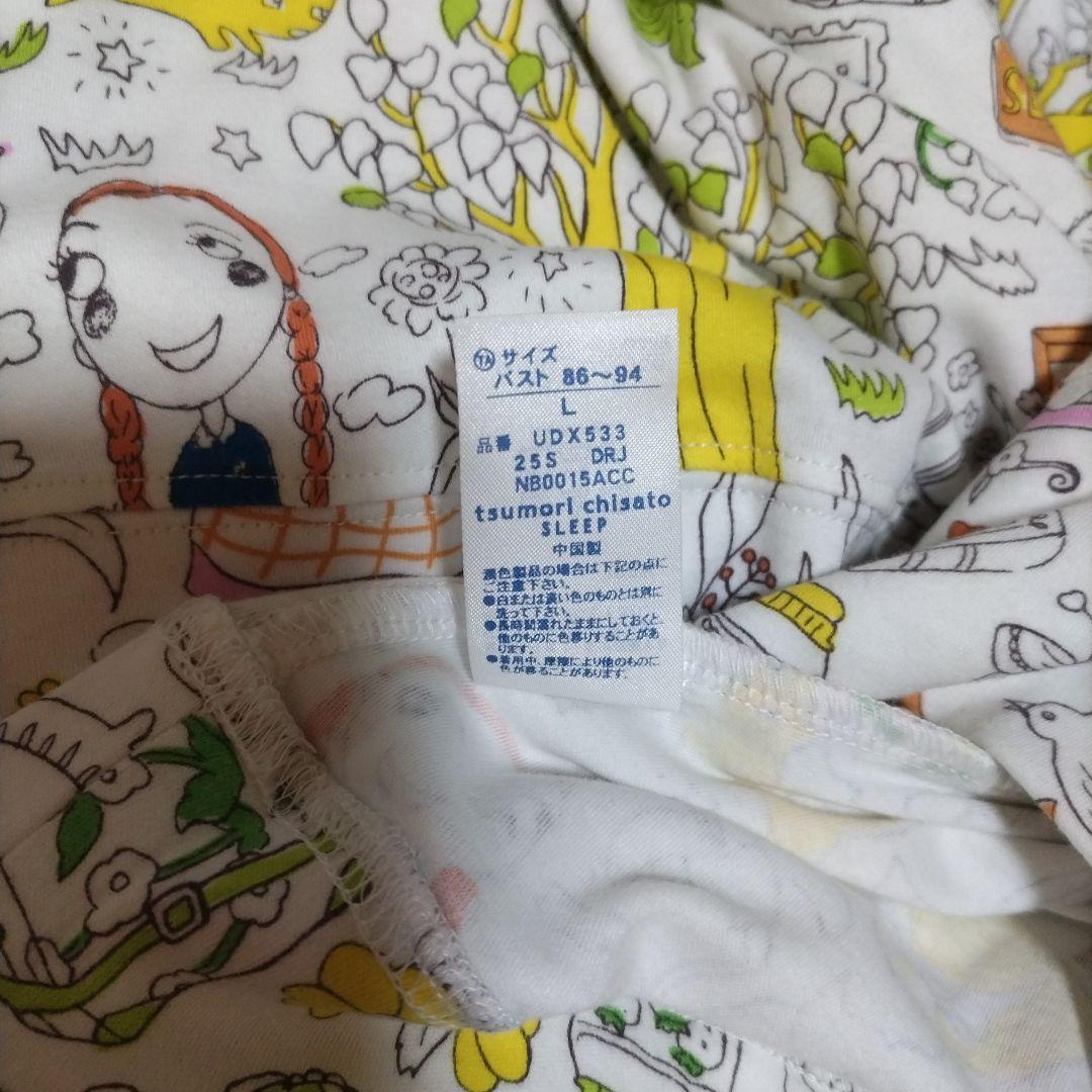 ワコール　カラフルパジャマ♥tsumori chisato L寸上下セット