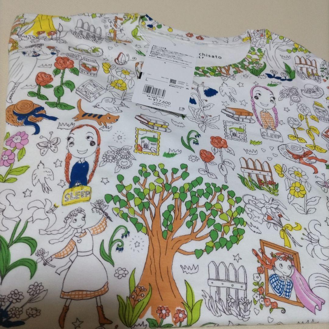 ワコール　カラフルパジャマ♥tsumori chisato L寸上下セット