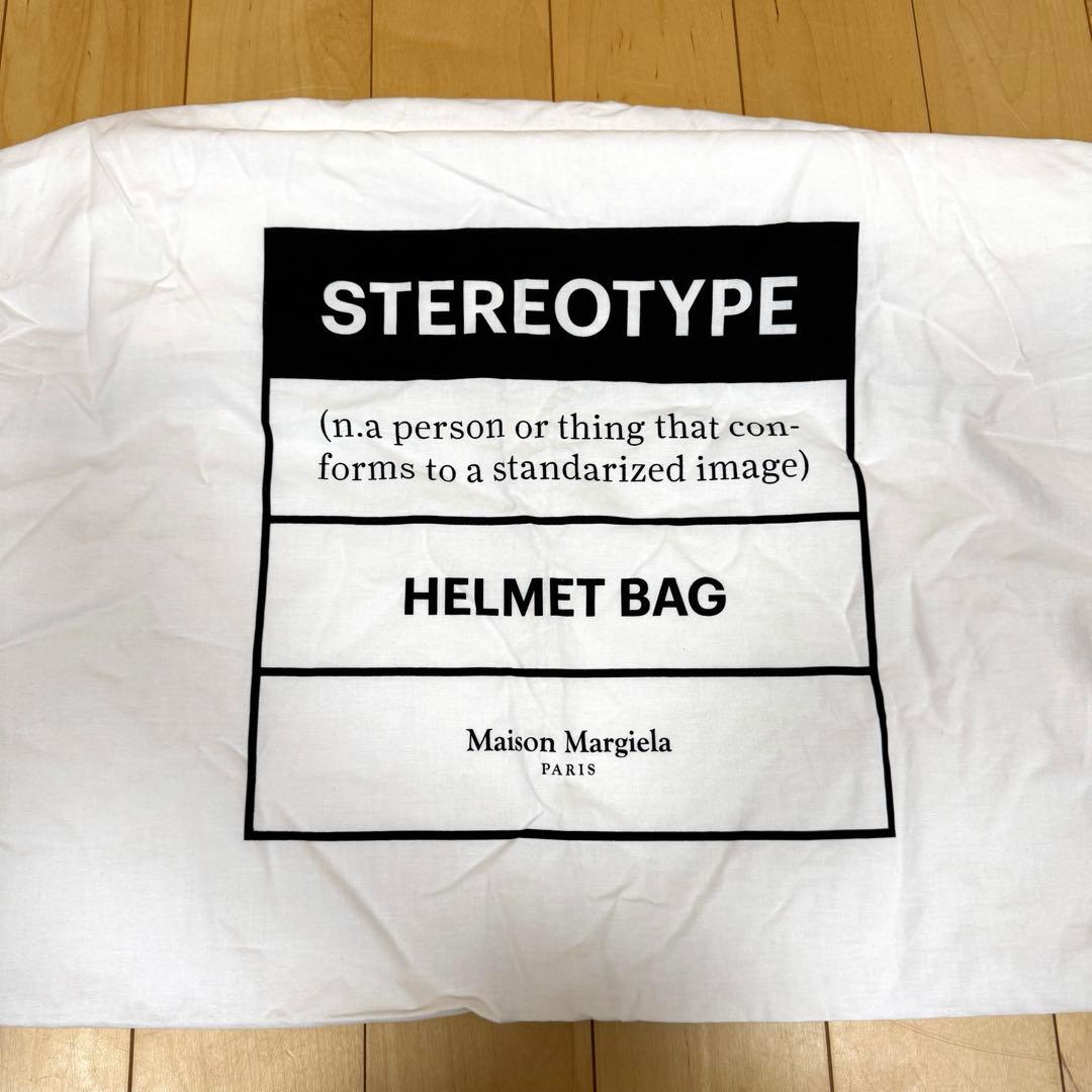 Maison Margiela ヘルメットバッグ ステレオタイプ