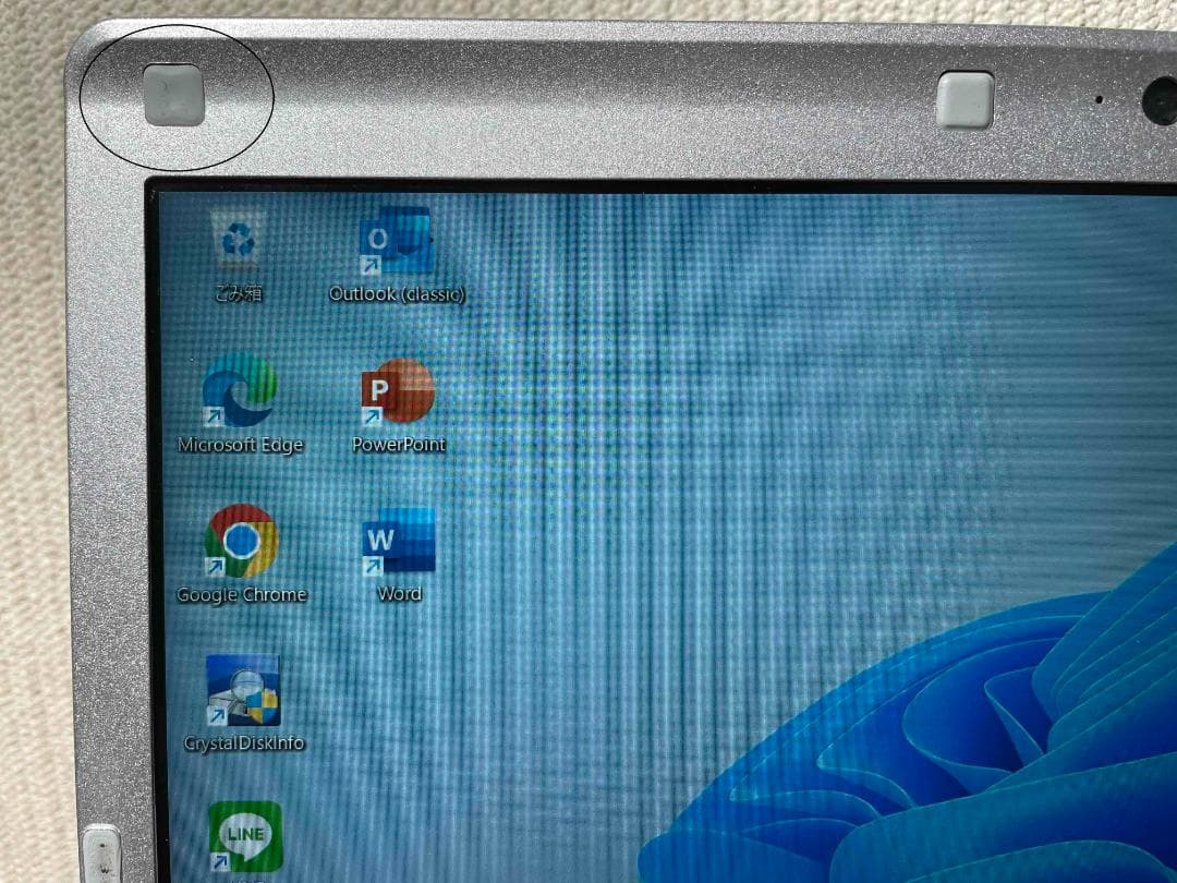 Win11 Office CF-SV8 メモリ8GB SSD128GB 難あり品