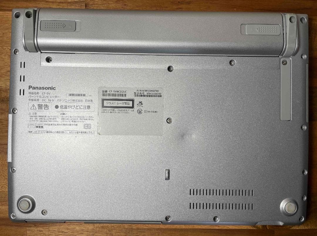 Win11 Office CF-SV8 メモリ8GB SSD128GB 難あり品