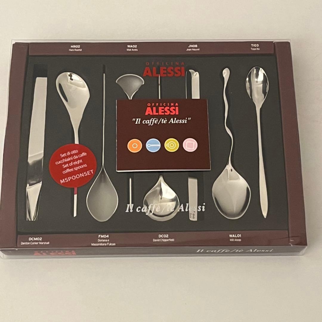 ALESSI (アレッシィ) コーヒースプーン 8本セット
