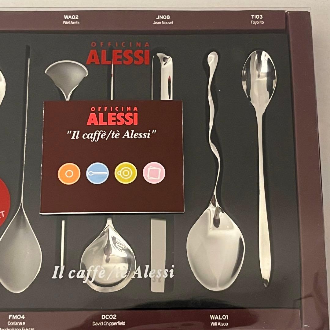 ALESSI (アレッシィ) コーヒースプーン 8本セット
