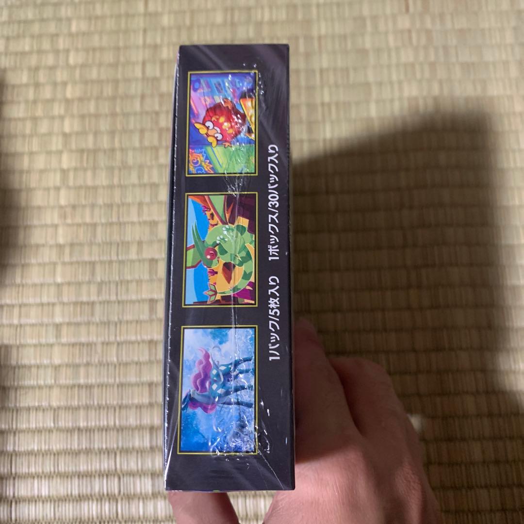 【シュリンク付き】 インフェルノX 1BOX ポケモンカード 新品未開封