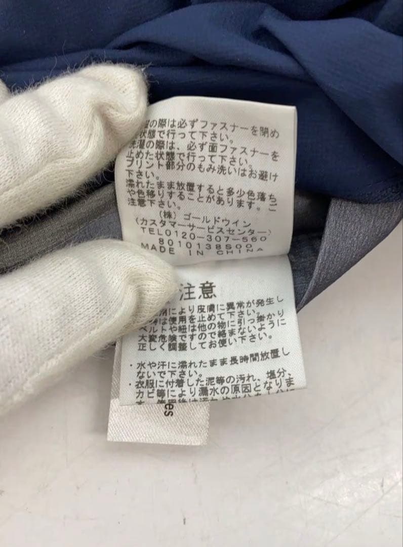 THE NORTH FACE GORE-TEX 防水マウンテンパーカー L紺人気