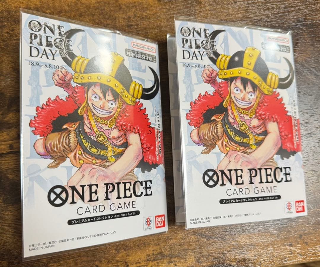 ワンピースカード ワンピースデイ2025 ONE PIECE DAY25' 2枚