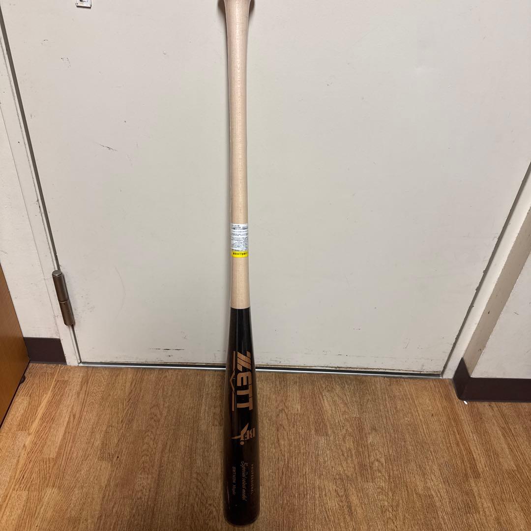 ZETT木製バットスペシャルセレクトモデルナチュラルブラック 84cm 880ｇ