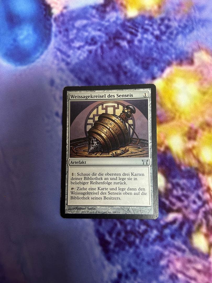 師範占いの独楽Weissagkreisel des Senseis 4枚ドイツ語