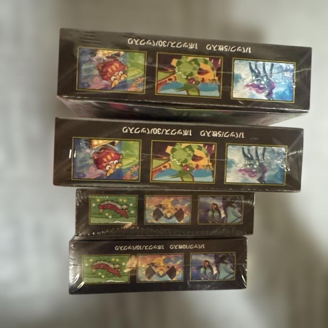 インフェルノX 2BOX ハイクラスパックMEGAドリームex 2BOX