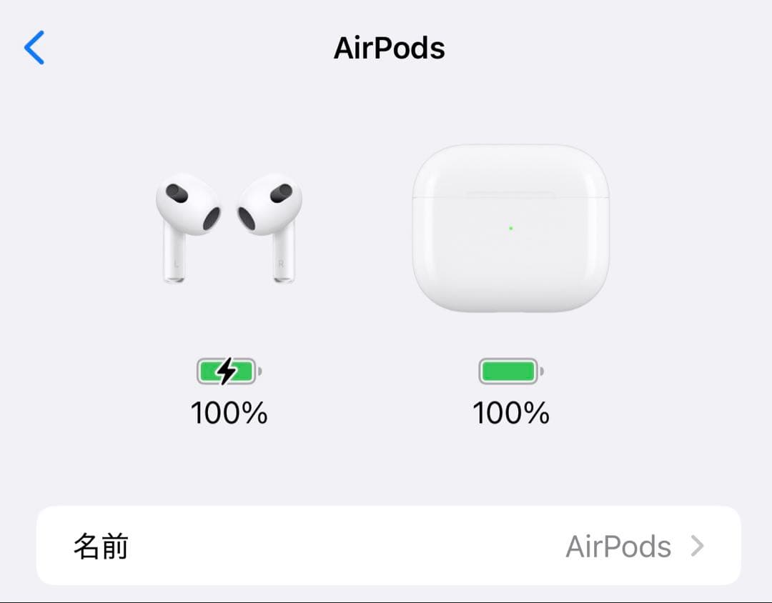 ★値下げしました★AirPods【第三世代】本体 充電ケース付き ホワイト