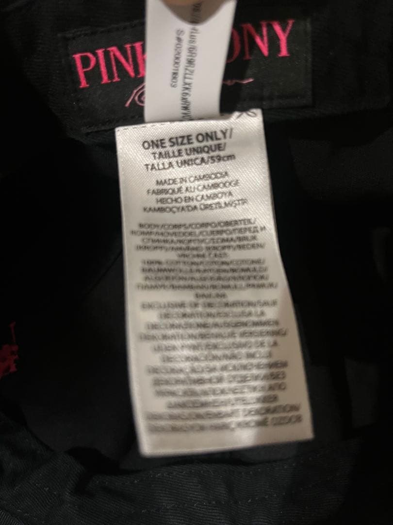 Pink Pony ツイル ボール キャップ Polo Ralph Lauren