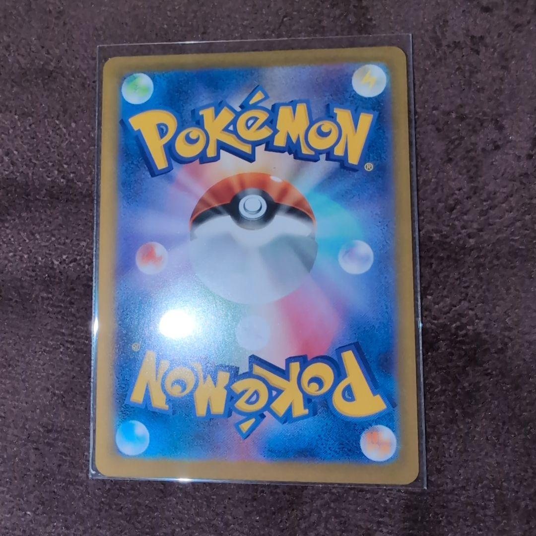 ブラッキーマスターボールミラー