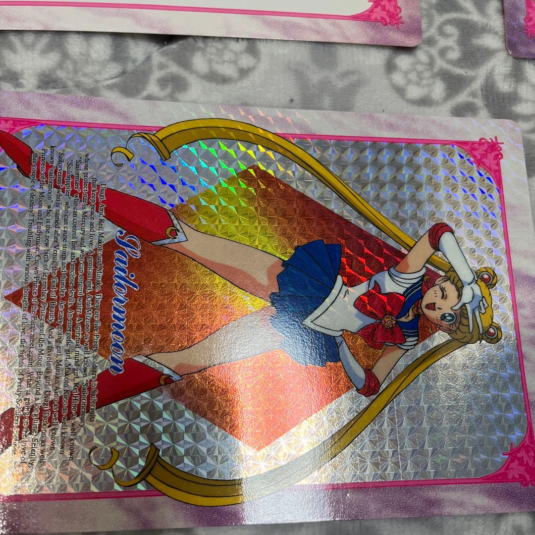 美品　セーラームーン ジャンボカード　27枚セット