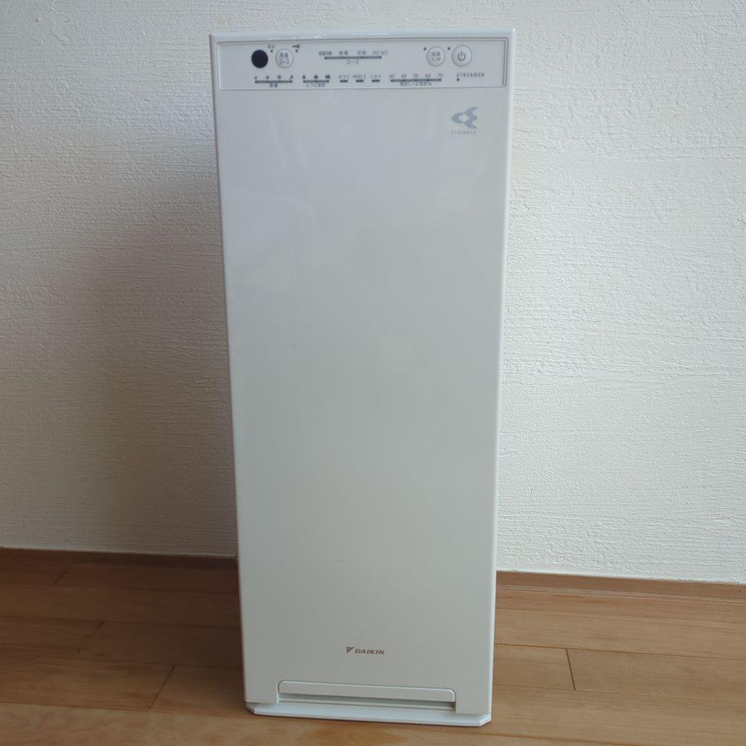 ダイキン　空気清浄機　ストリーマー　2021年製