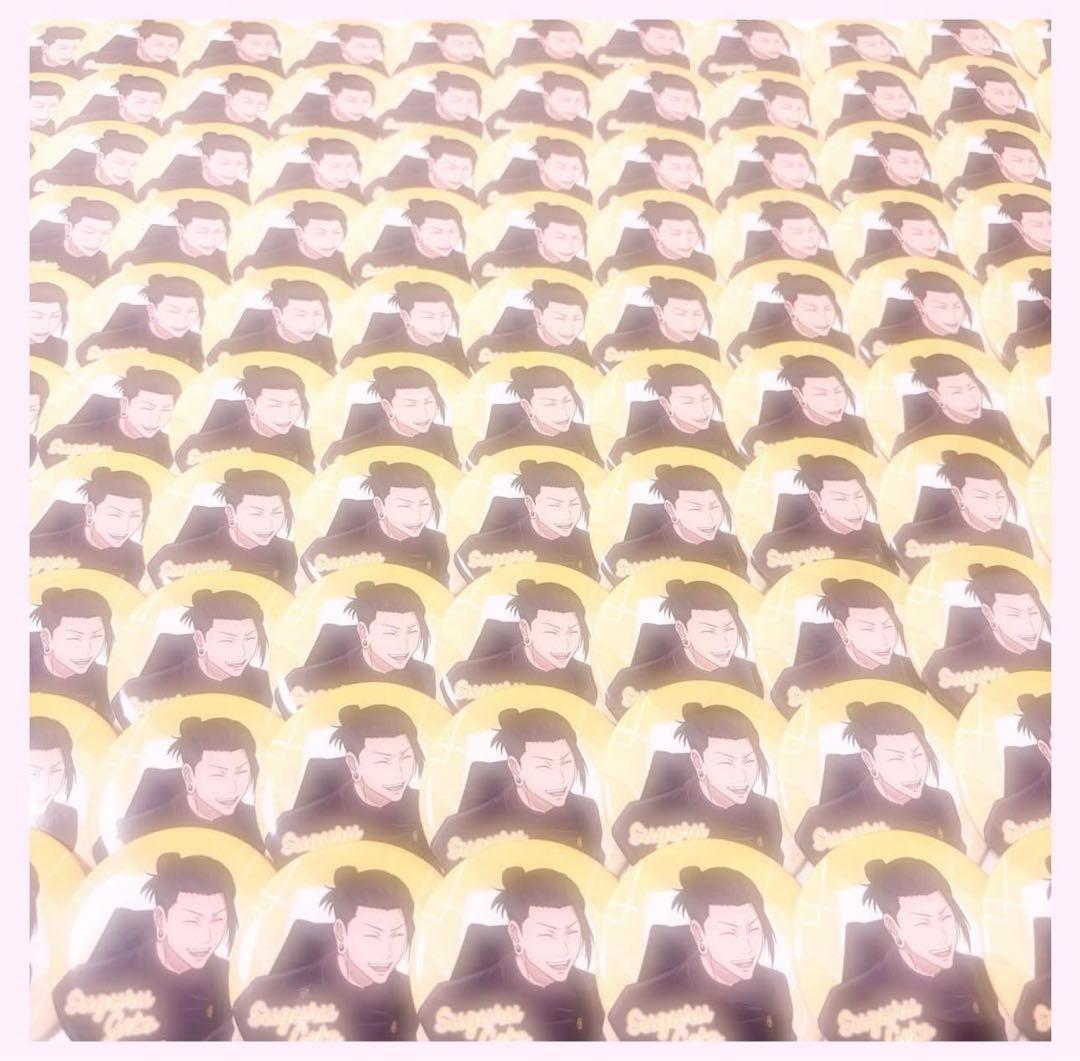 夏油傑缶バッジ まとめ売り