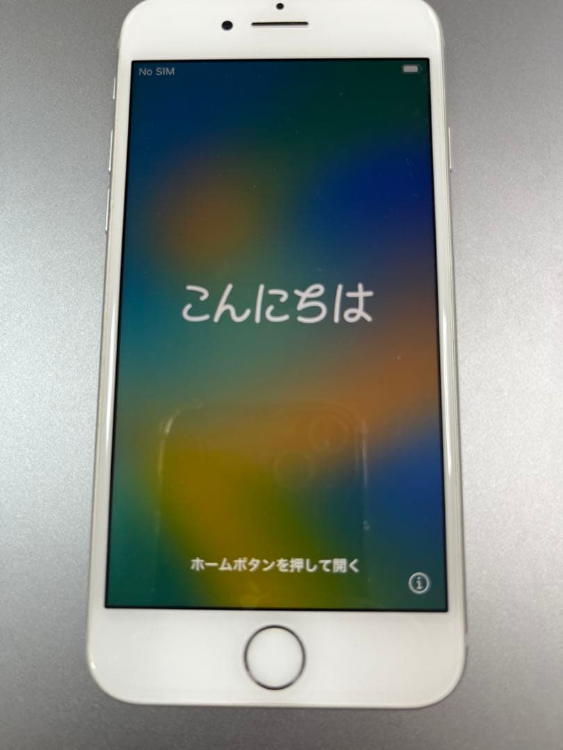 お*り様 Apple iPhone 8 (MQ792J/A) 64G SIMロッ