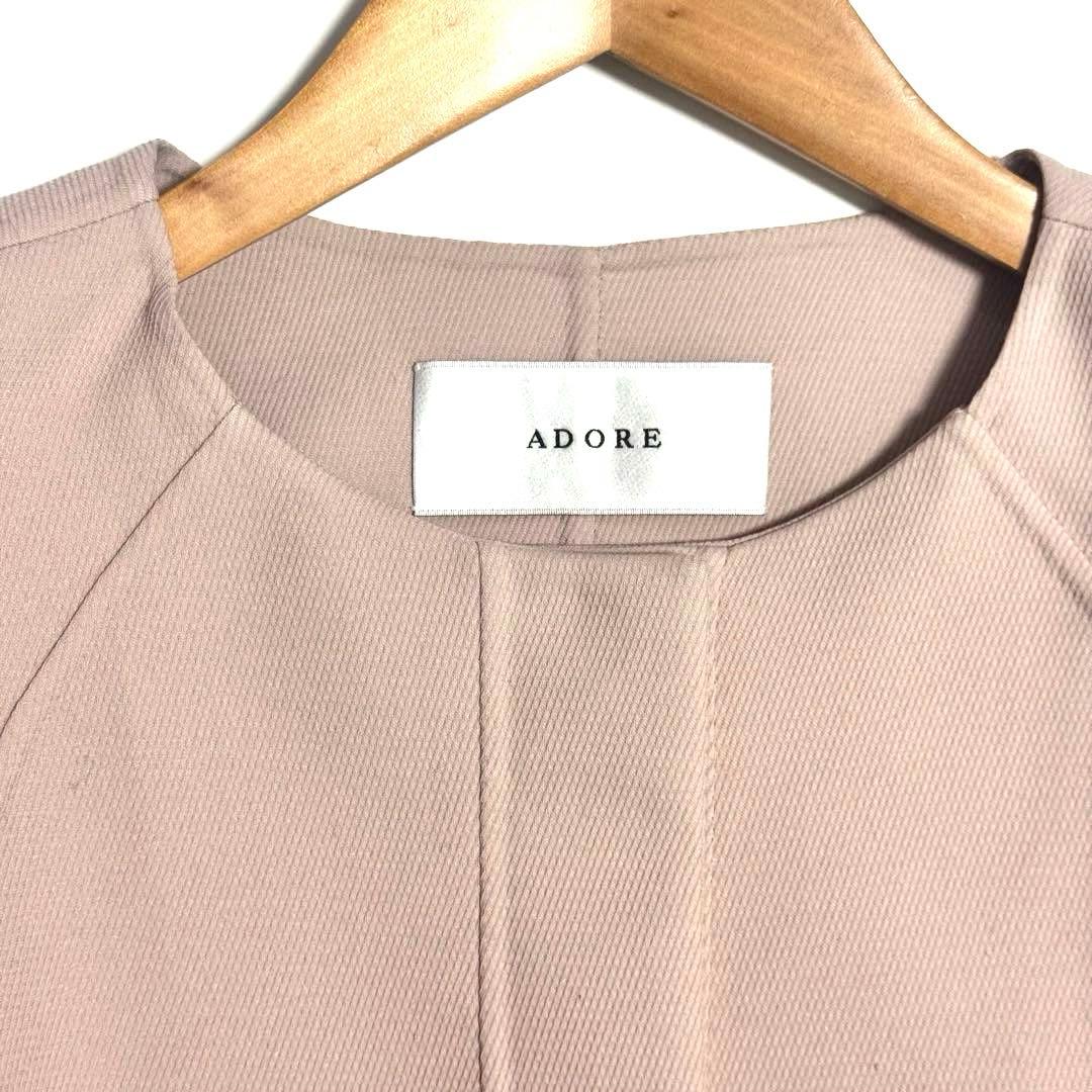美品　ADORE ツイルダブルクロスワンピース　ジレ　コート　ベスト 38ピンク