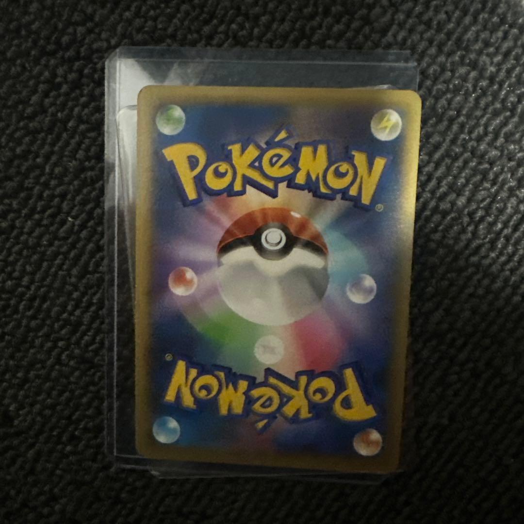 R*様 リザードンEX ポケモンカード 180HP SR