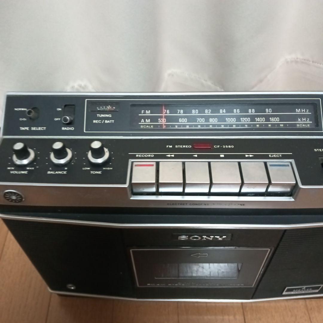 SONY　CF-2580 ラジカセ