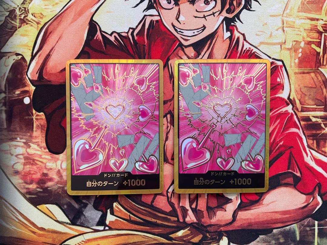 金ドン!!カード ハンコック 2枚