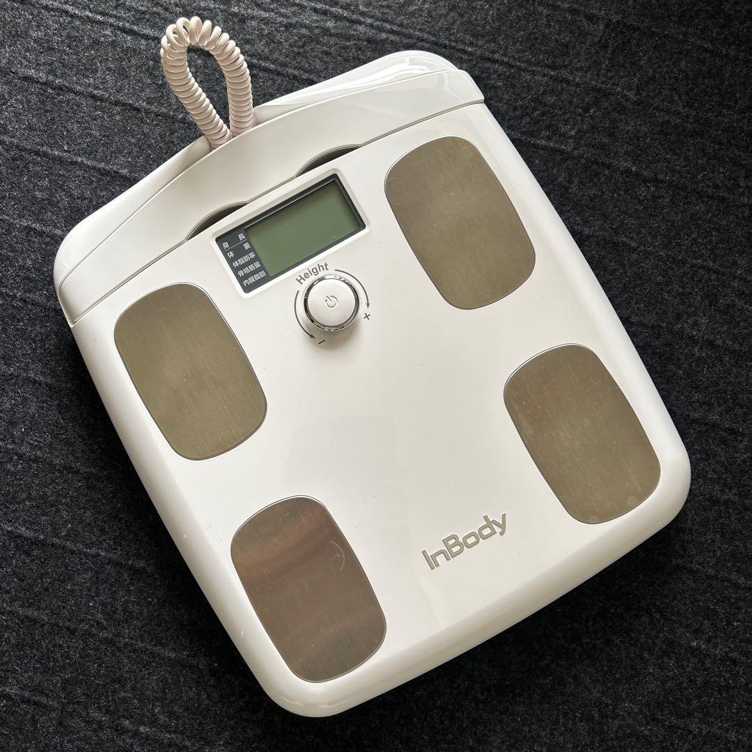 InBody H20N 体脂肪計・体組成計