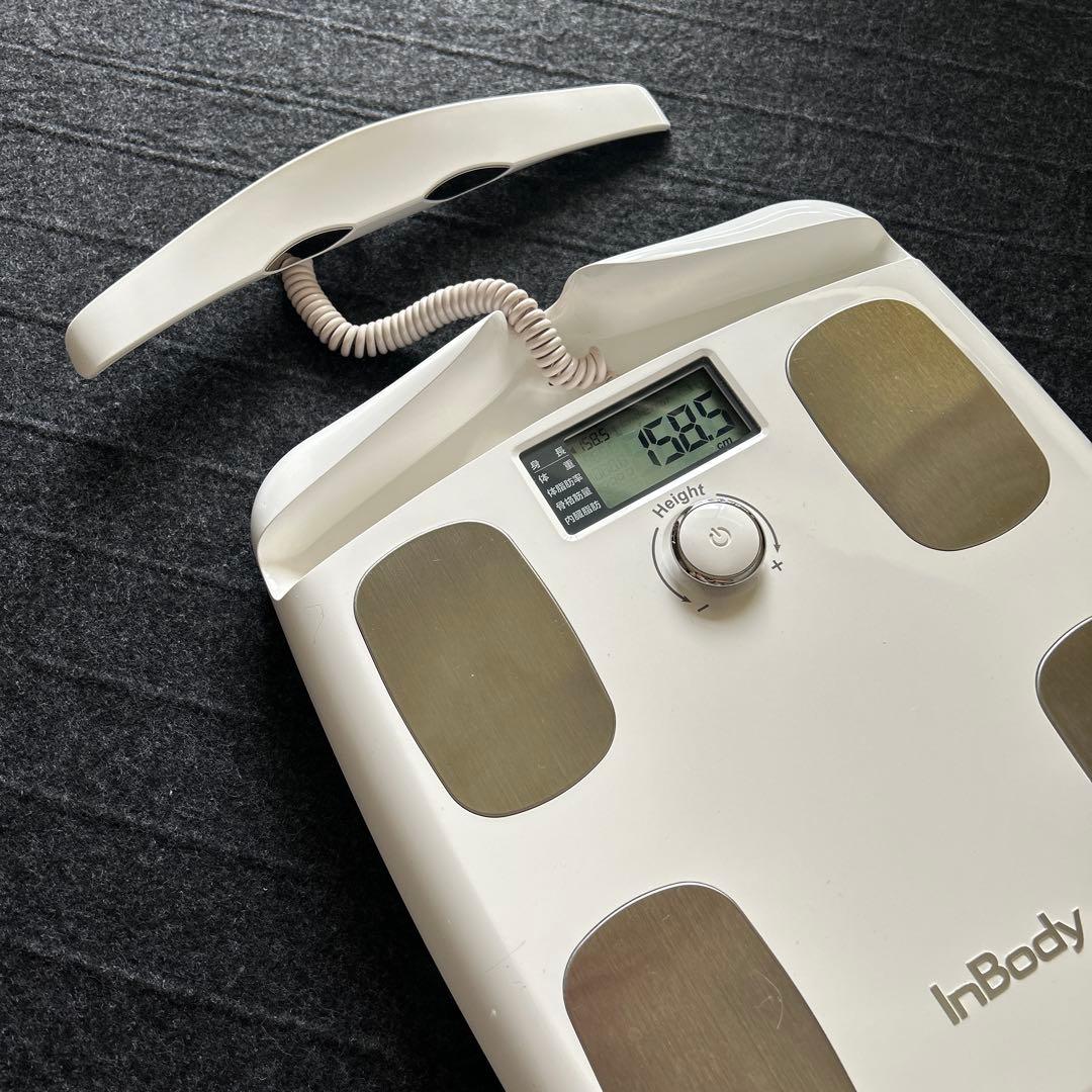 InBody H20N 体脂肪計・体組成計