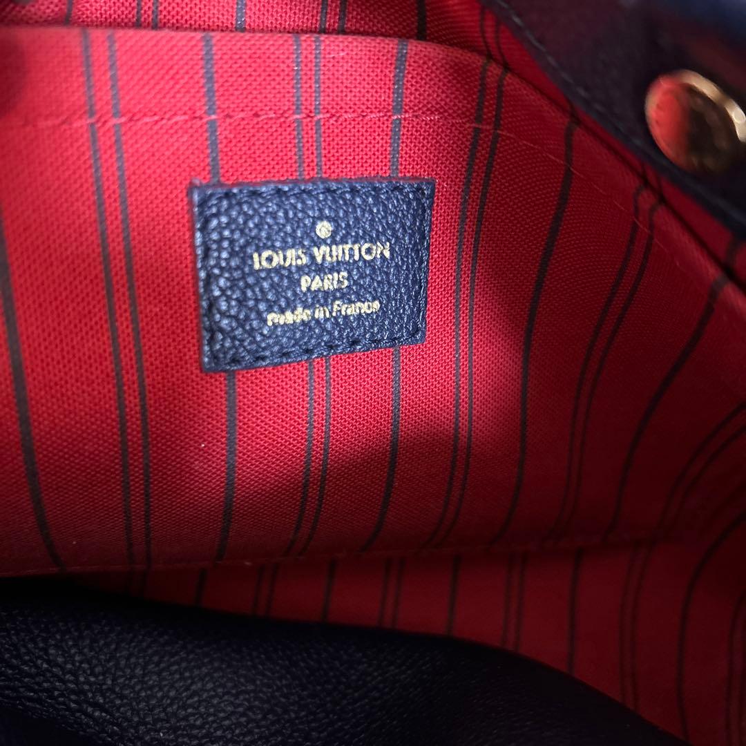 Louis Vuitton ルイヴィトン　モンテーニュBB アンプラント