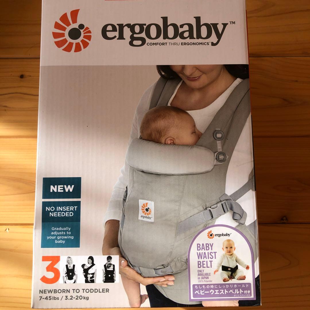 エルゴベビー アダプト