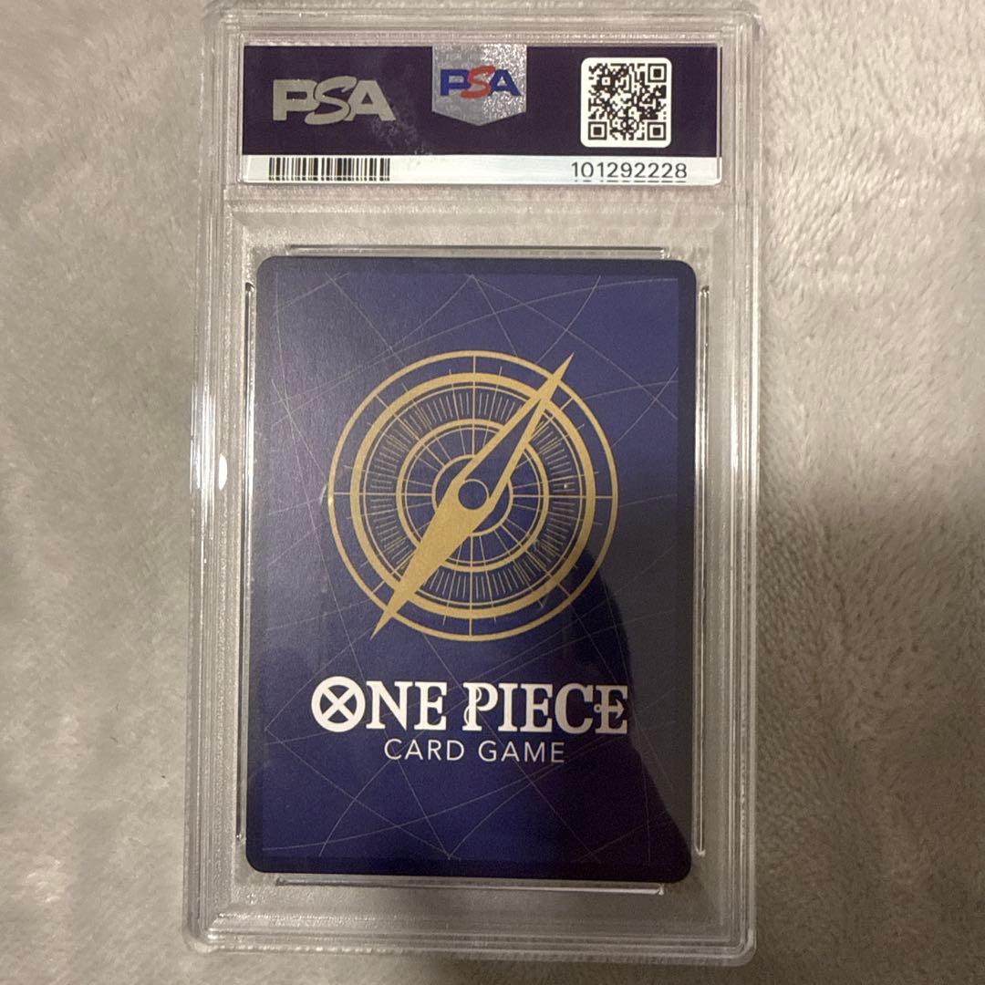 キャベンディッシュ：フラシ　2024年4月 ベスト8記念品 SR PSA10