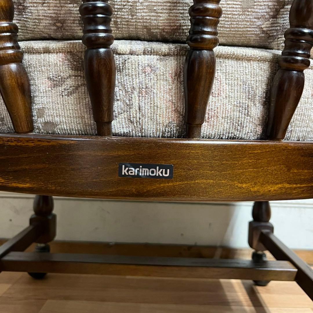 karimoku アームチェア　キャスター付き　コロニアル3/4