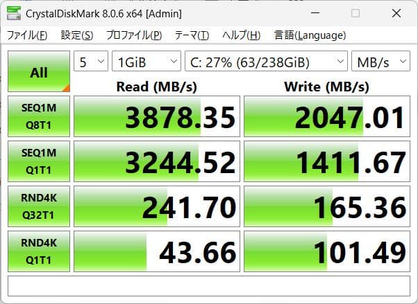 Lenovo ThinkPad X13 Gen3（2023）
