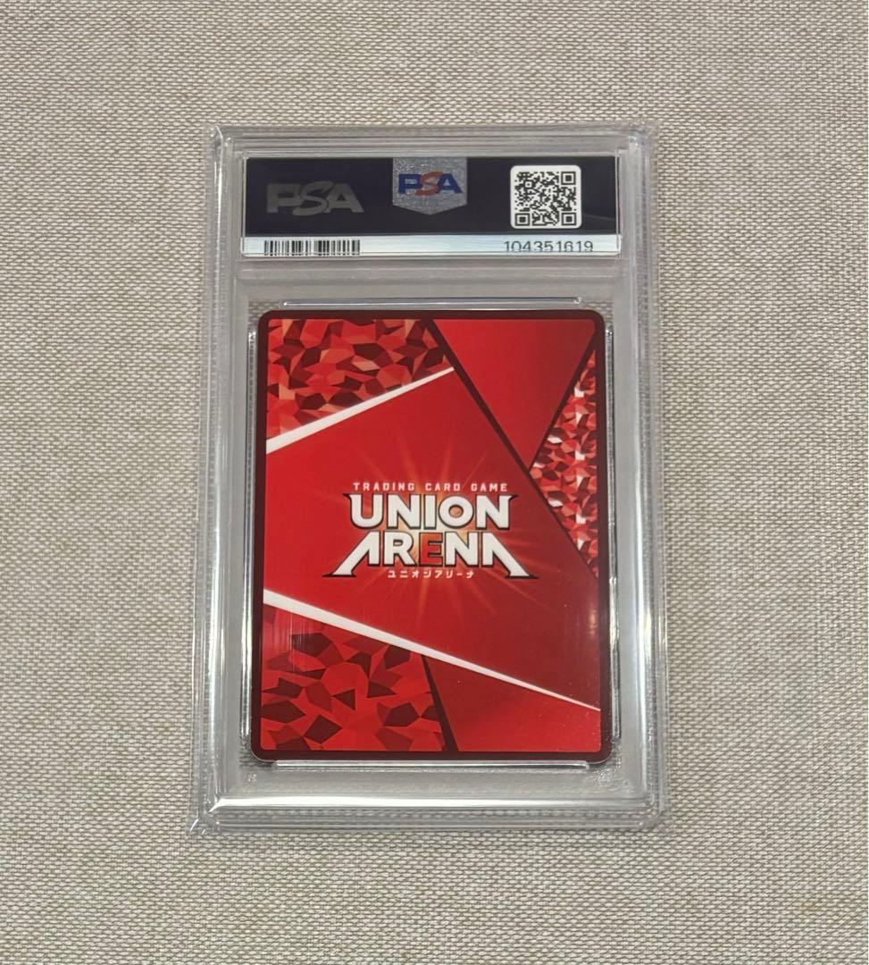 【PSA10】ユニオンアリーナ 2.5次元の誘惑 753(なごみ)星2 サイン