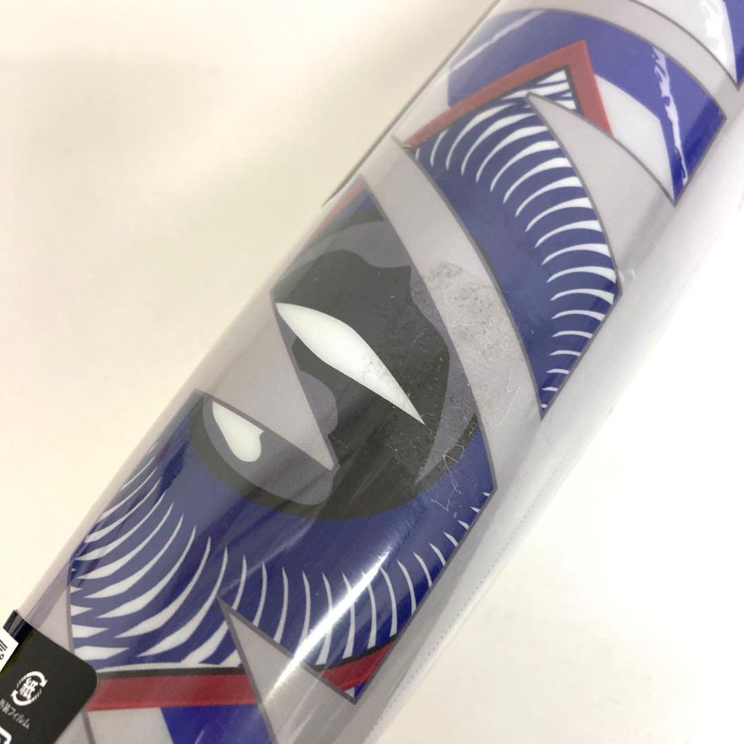 A323-9 marucci クラッシャー パワー トップバランス 750g