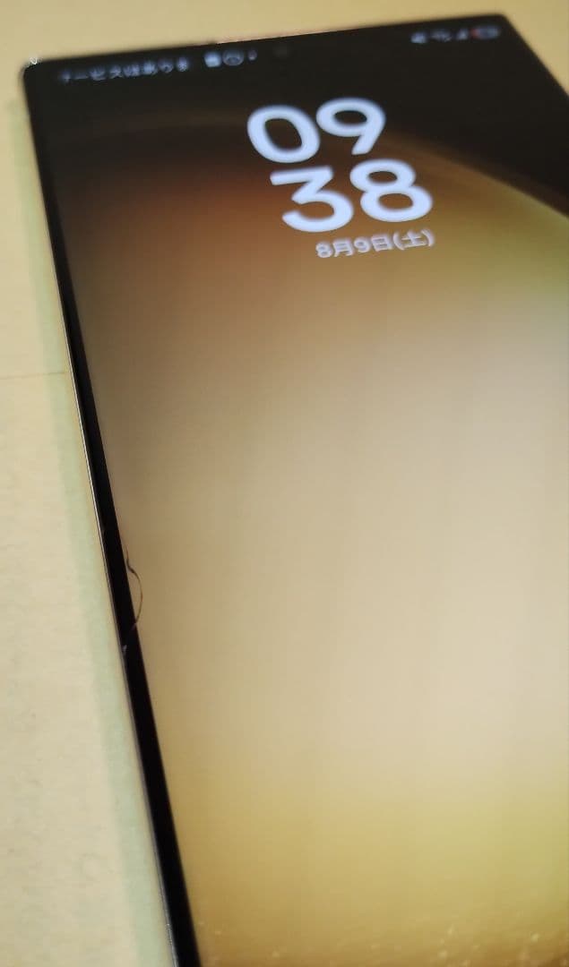 Galaxy S23 Ultra SM-S9180 海外版 SIMフリー