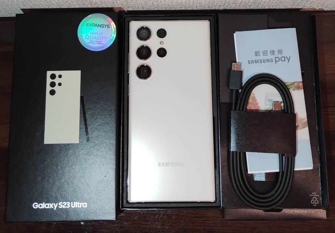 Galaxy S23 Ultra SM-S9180 海外版 SIMフリー