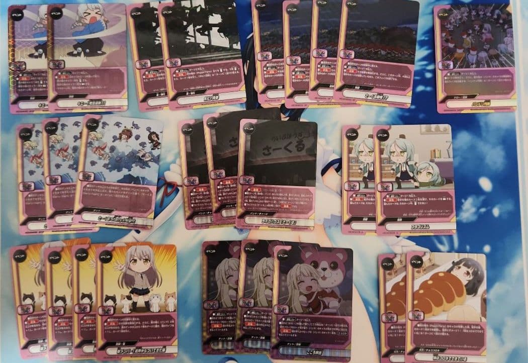 チ*こ様 バディファイト　ガルパピコ