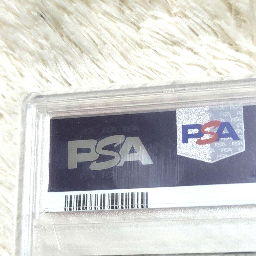 PSA10 ブラッキー VMAX CSR ポケモンカード 245/184