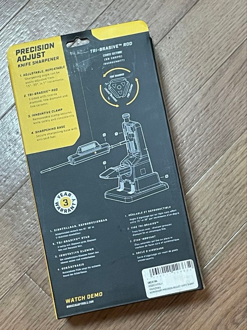 WORK SHARP ワークシャープ 精密調整ナイフシャープナー